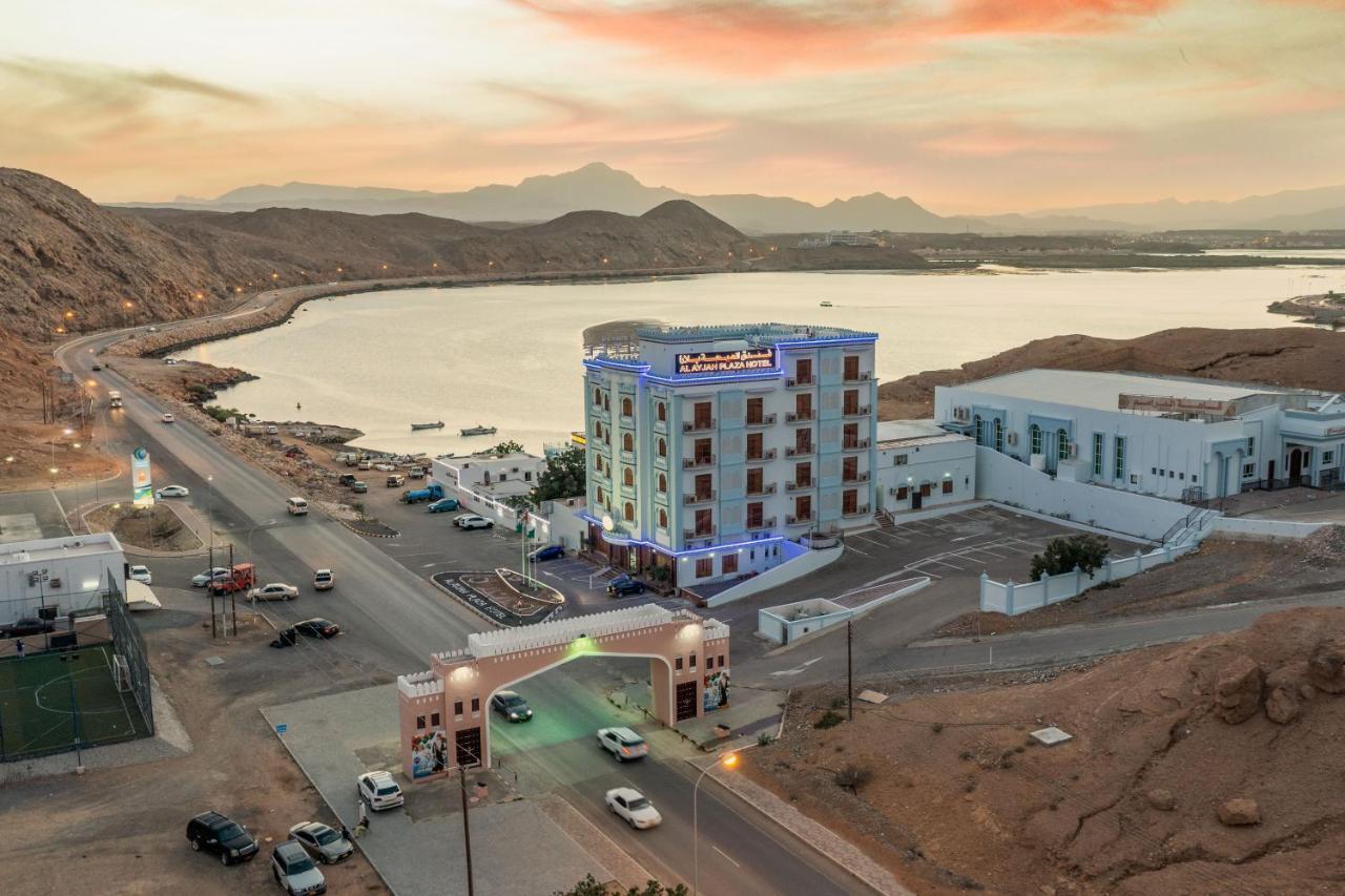 Al Ayjah Plaza Hotel 2*