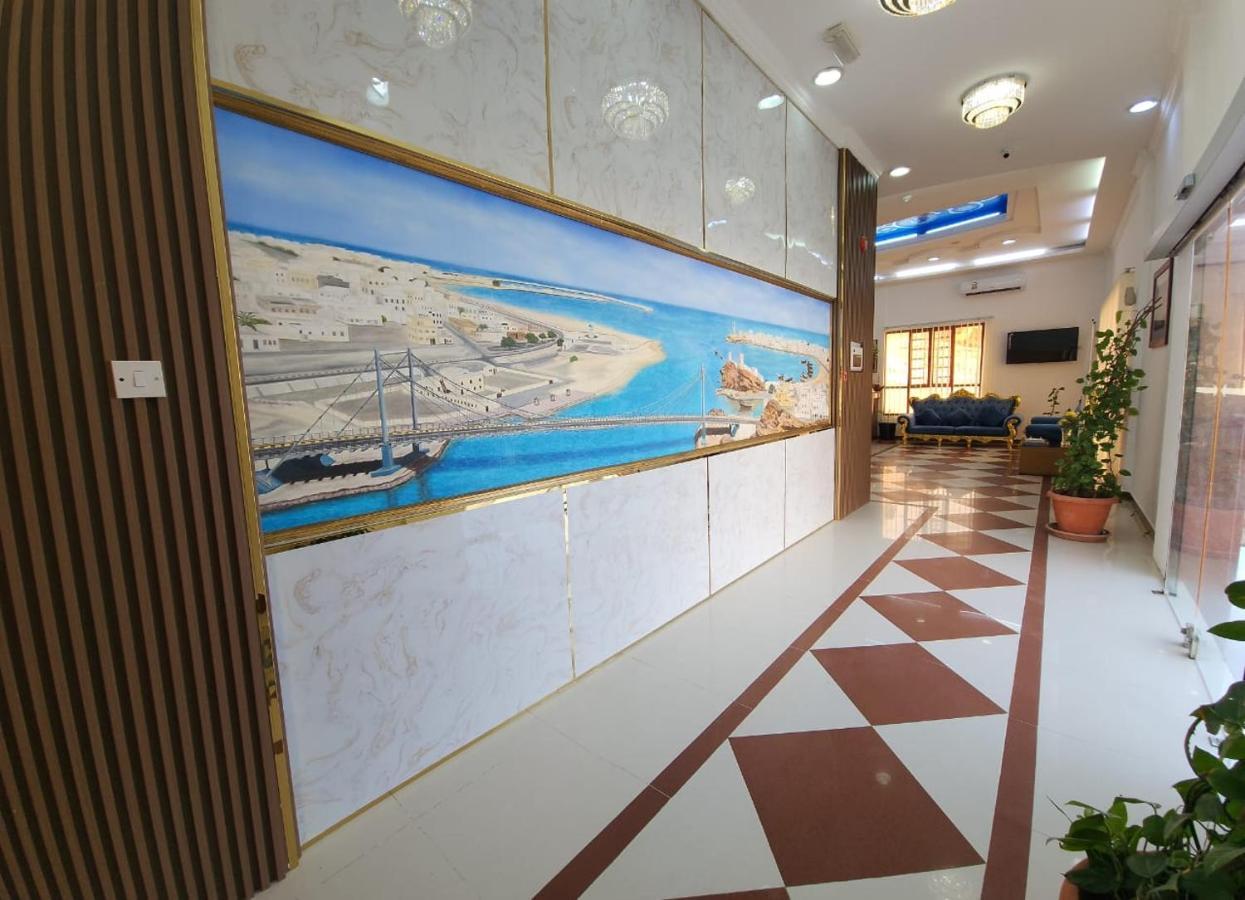Hotel Al Ayjah Plaza