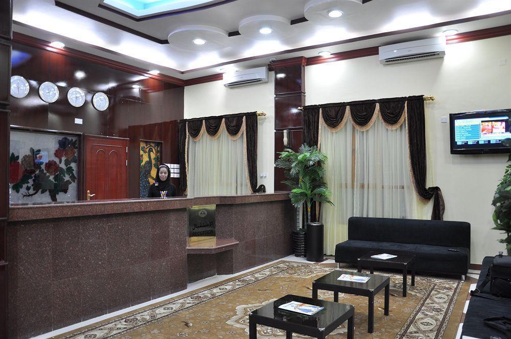 Al Ayjah Plaza Hotel